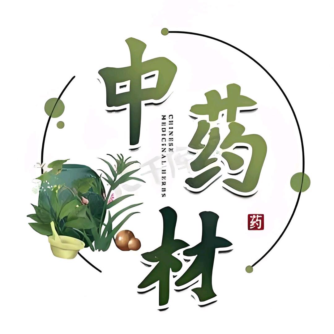 亳州地产 腾飞