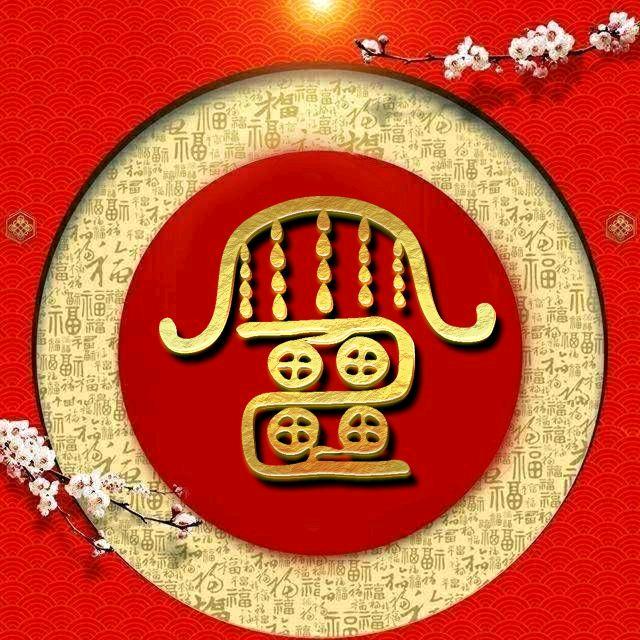 宇航雷