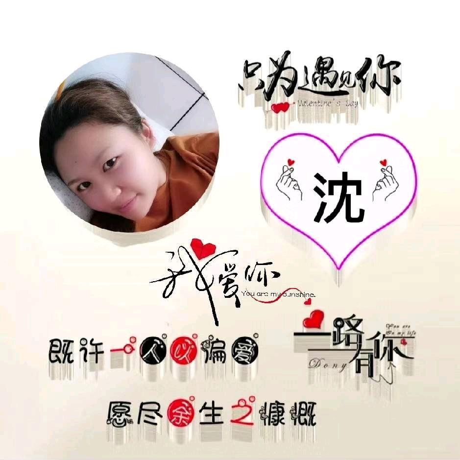 涨粉必回💯❤️