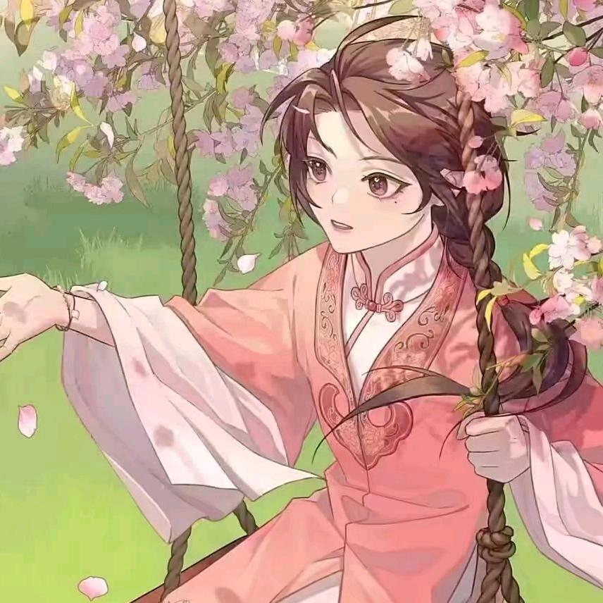 艺雪儿🌸