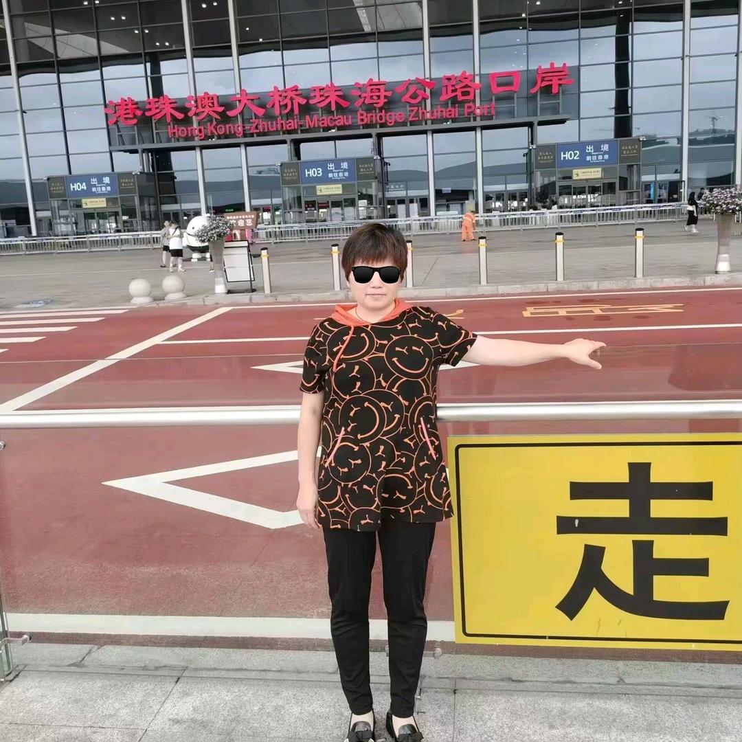 真我的风釆