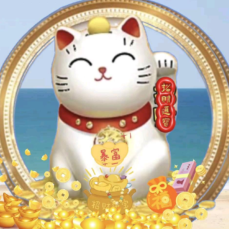 钻石11