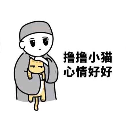 纵花惊梦