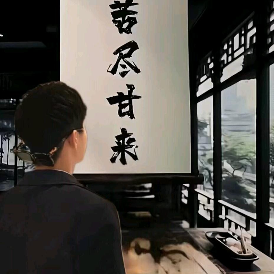 ﹏喵星人