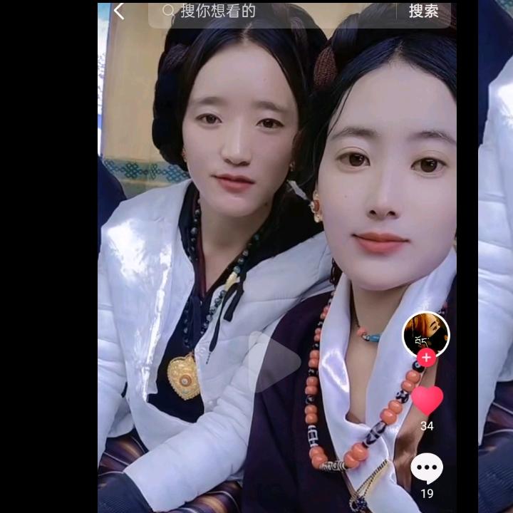 雪莲花1314💑