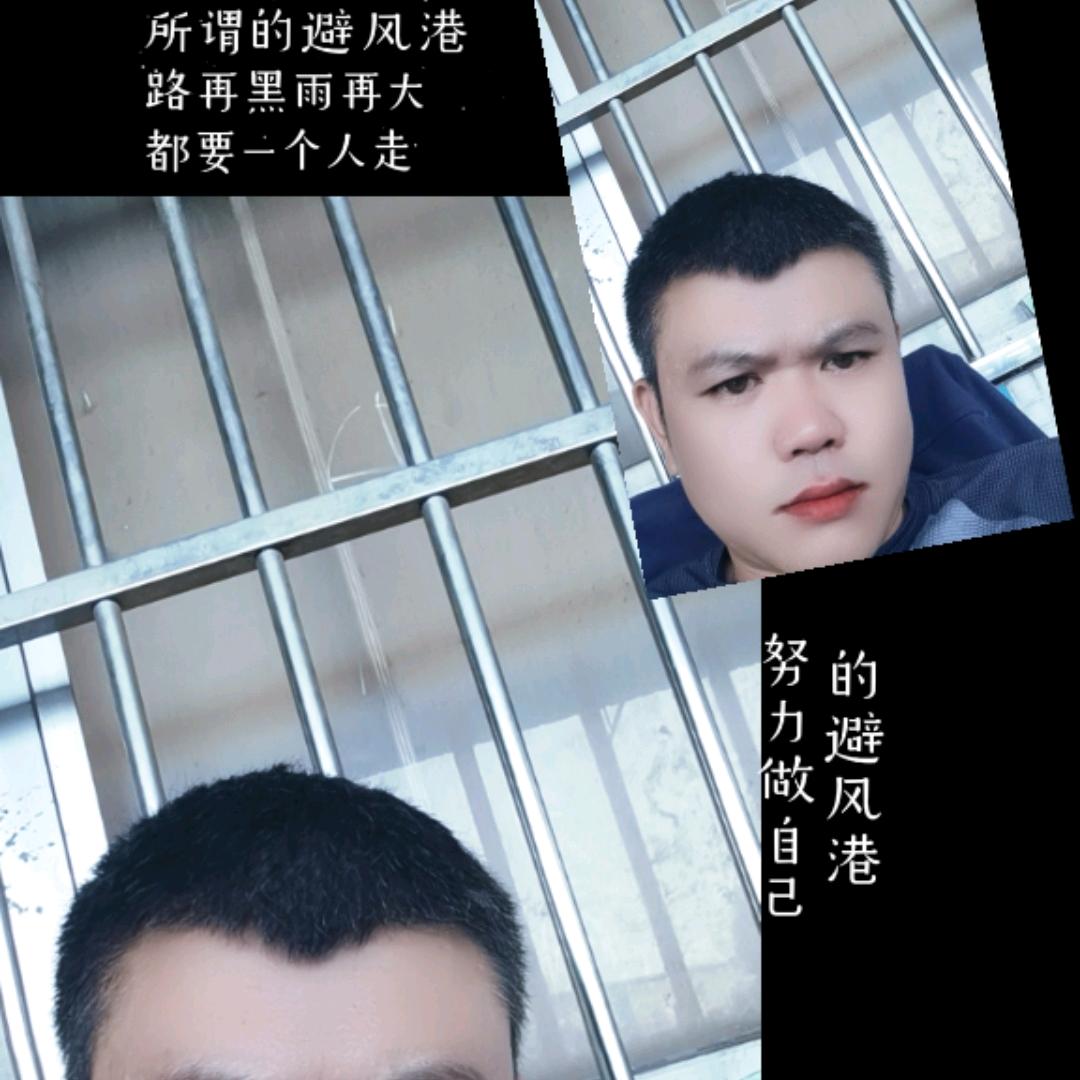 海口琼山区铭速养车