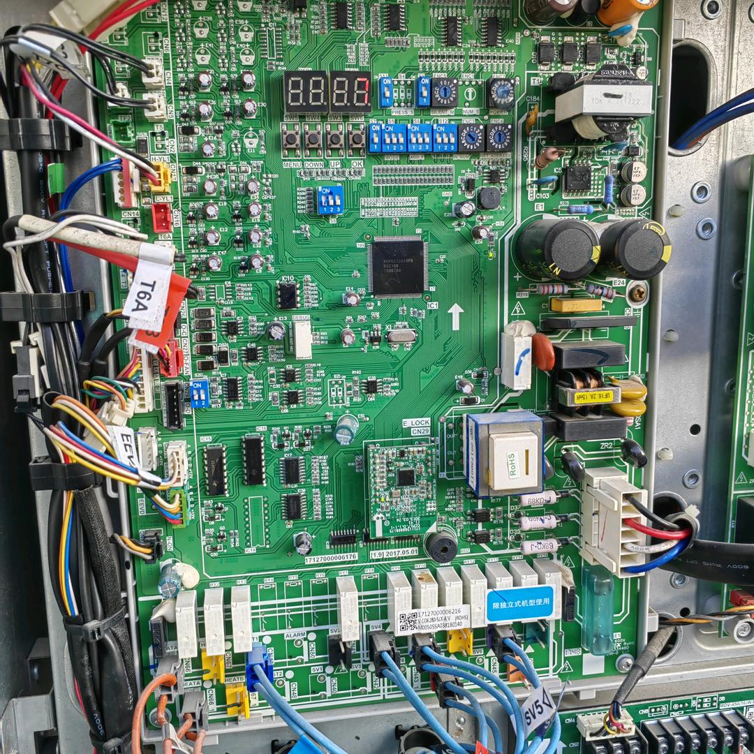 贵阳电器维修吴师傅