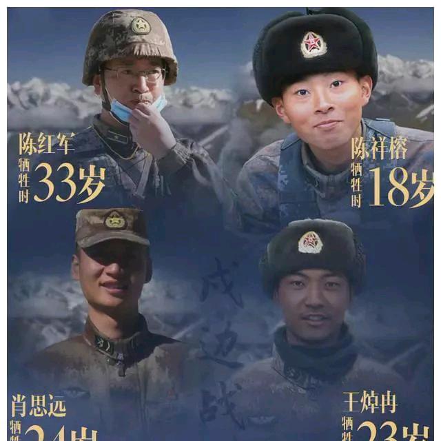 清澈的爱，只为中国