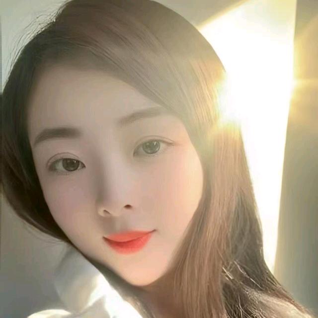 释然