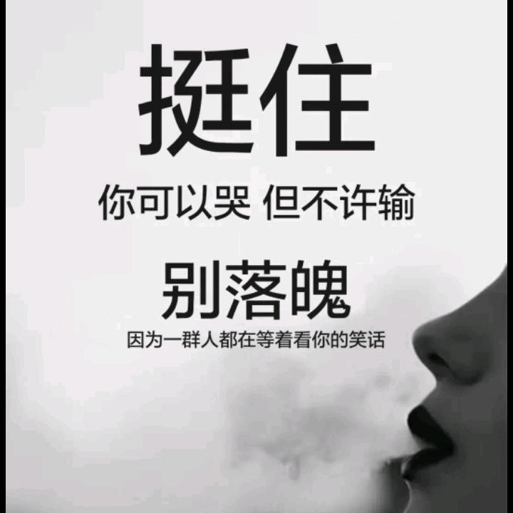 简单一点，糊涂一点
