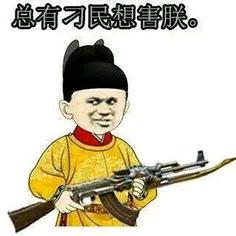 初見ృ