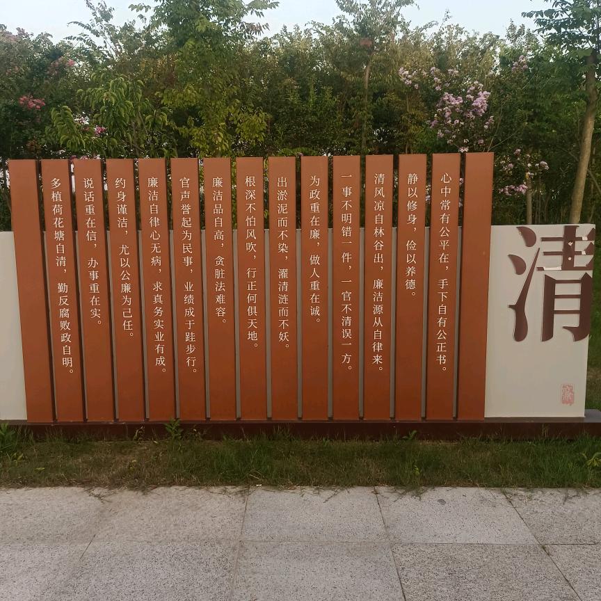 农村宏哥
