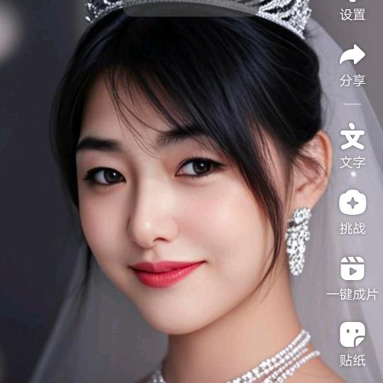 多彩人生🐯