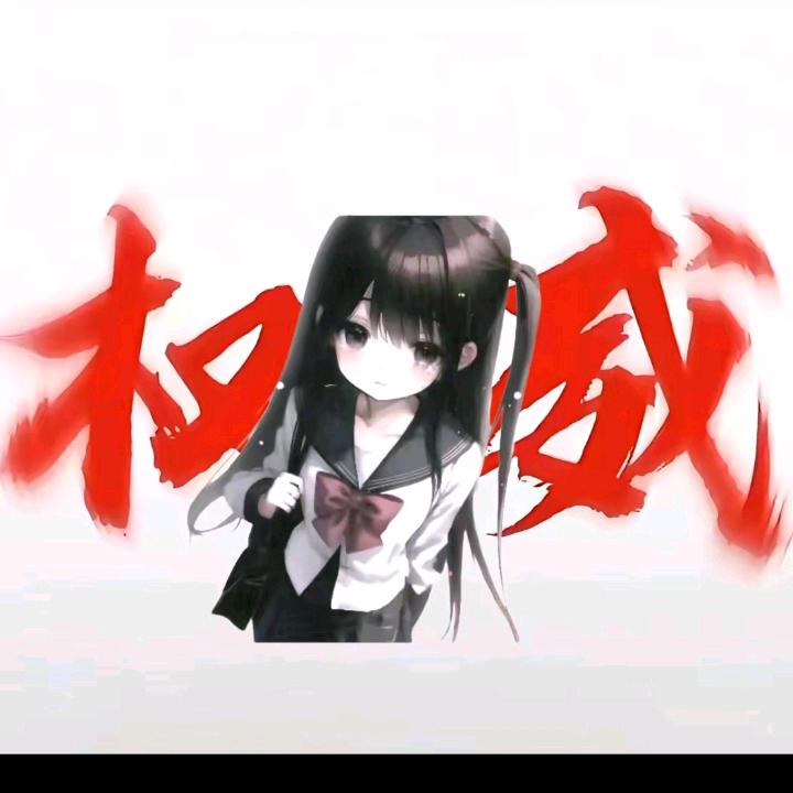 小猫爱吃鱼 🐾 🐟／l、（ﾟ､ 。