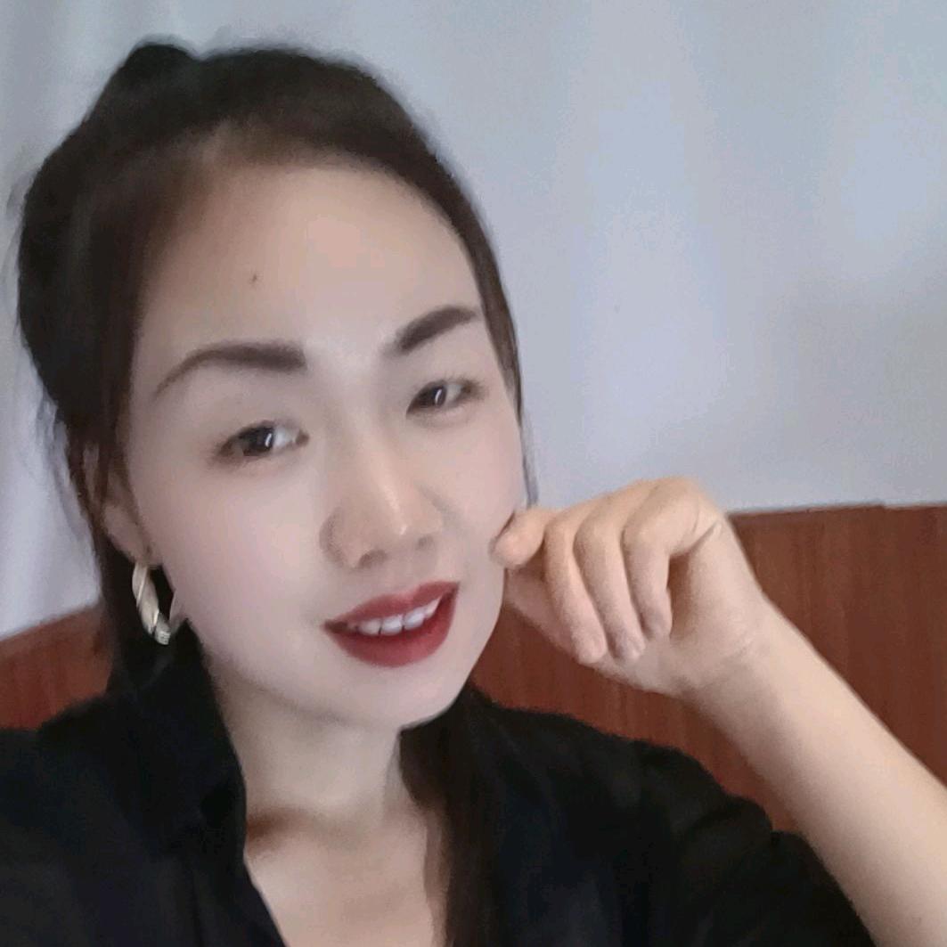习惯有李