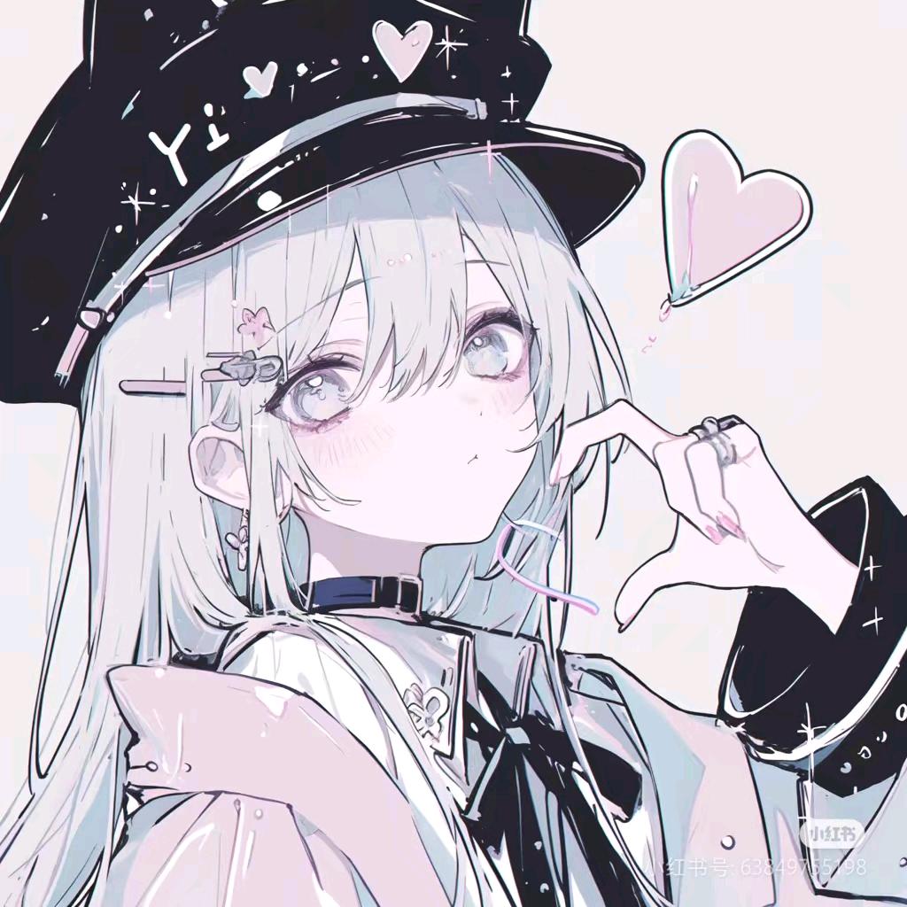 芋圆