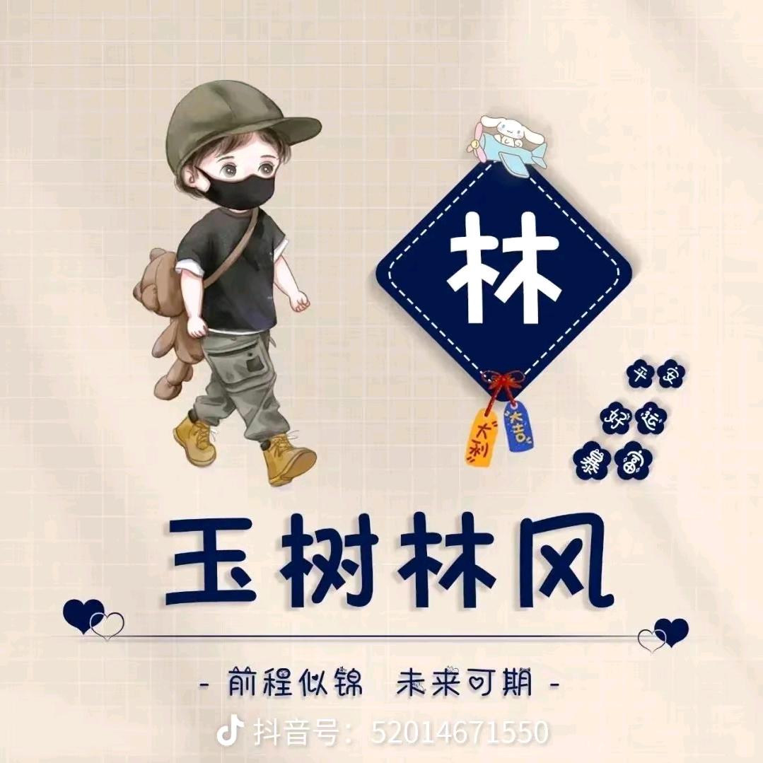 ಇ᭄陌路࿐
