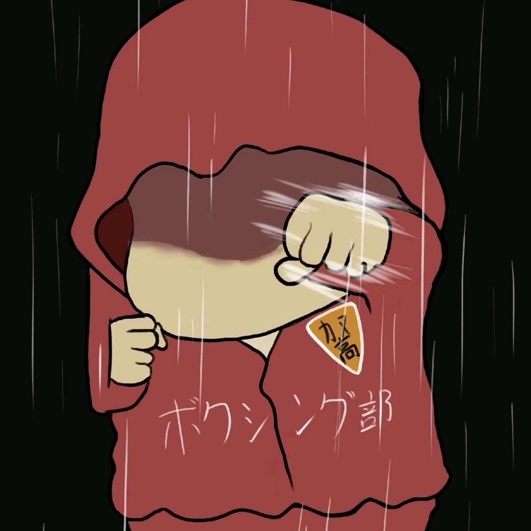Zero瑾