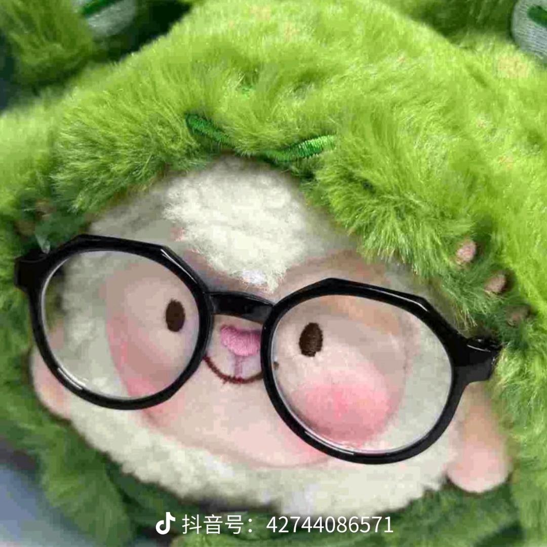 厦门湖里区习阳林生百货经营部(个体工商户)