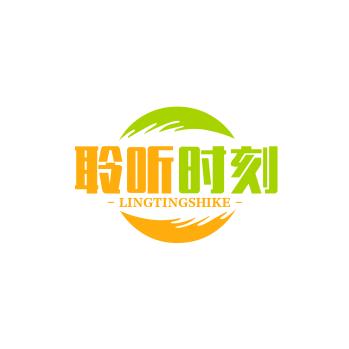 聆听时刻·策略视频