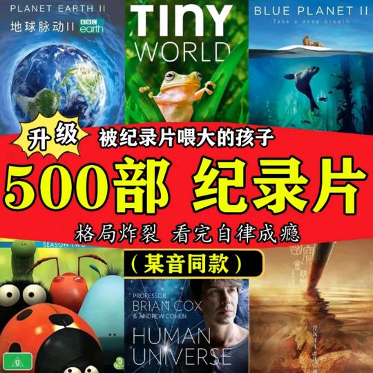 用户3571268380