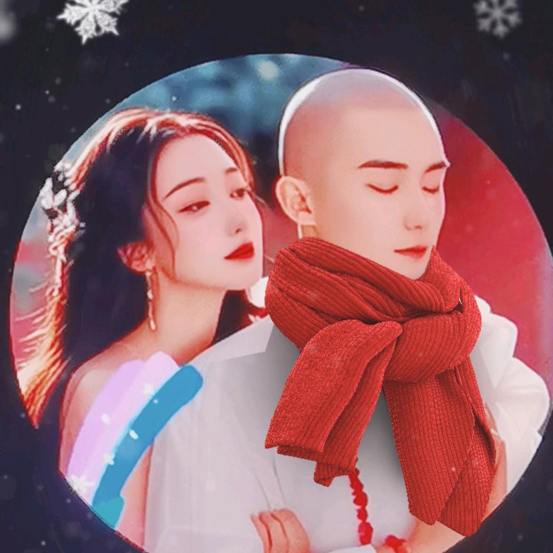 绝情