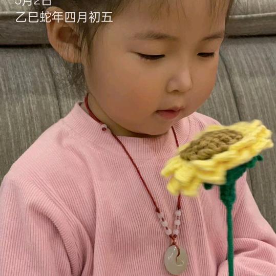 小薛、