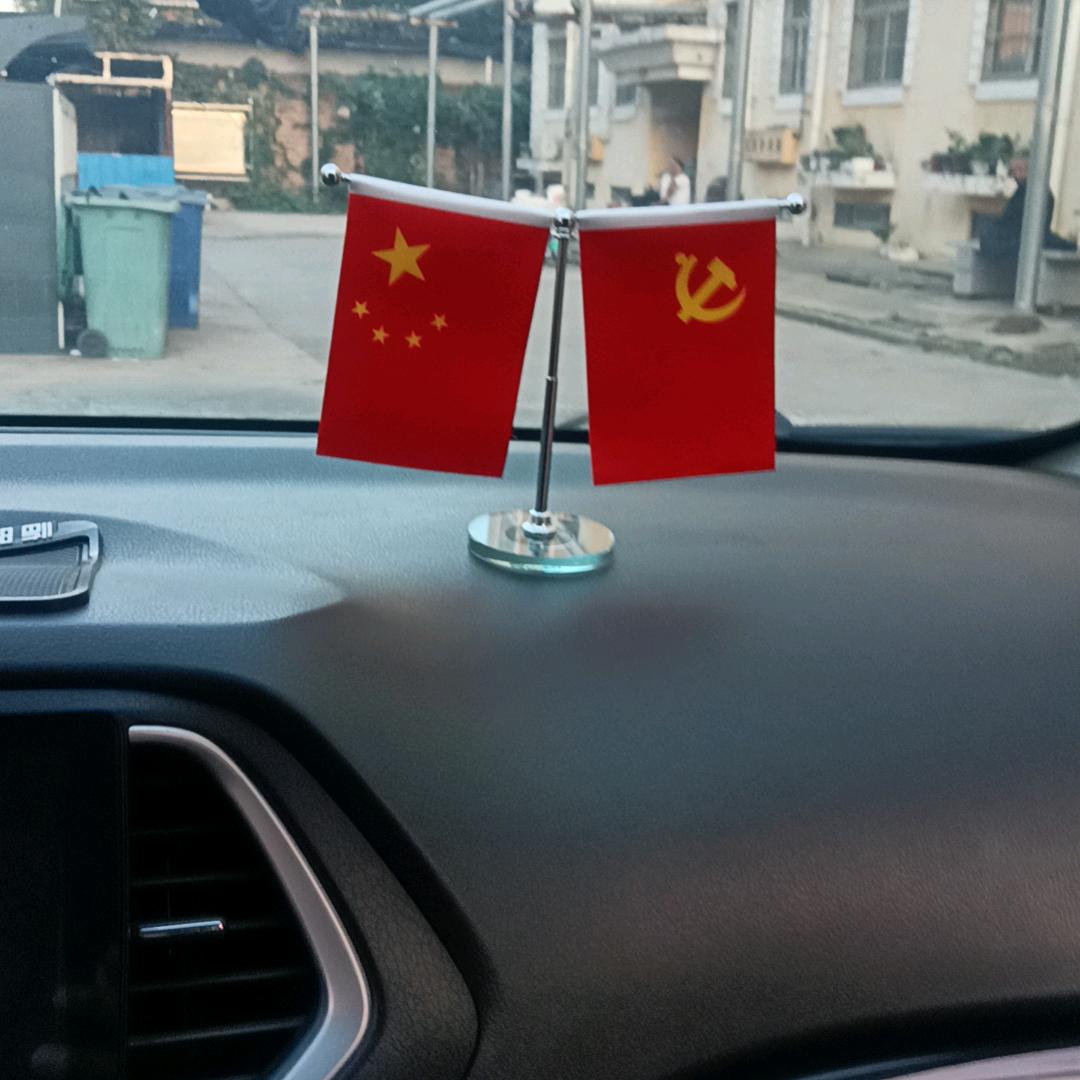 余生有你
