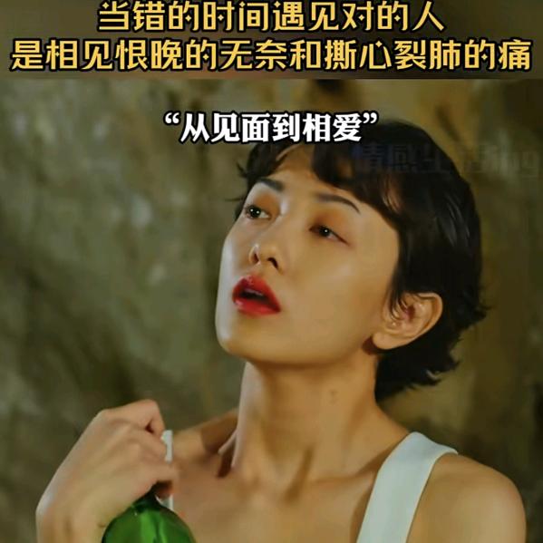 苹果香🦋