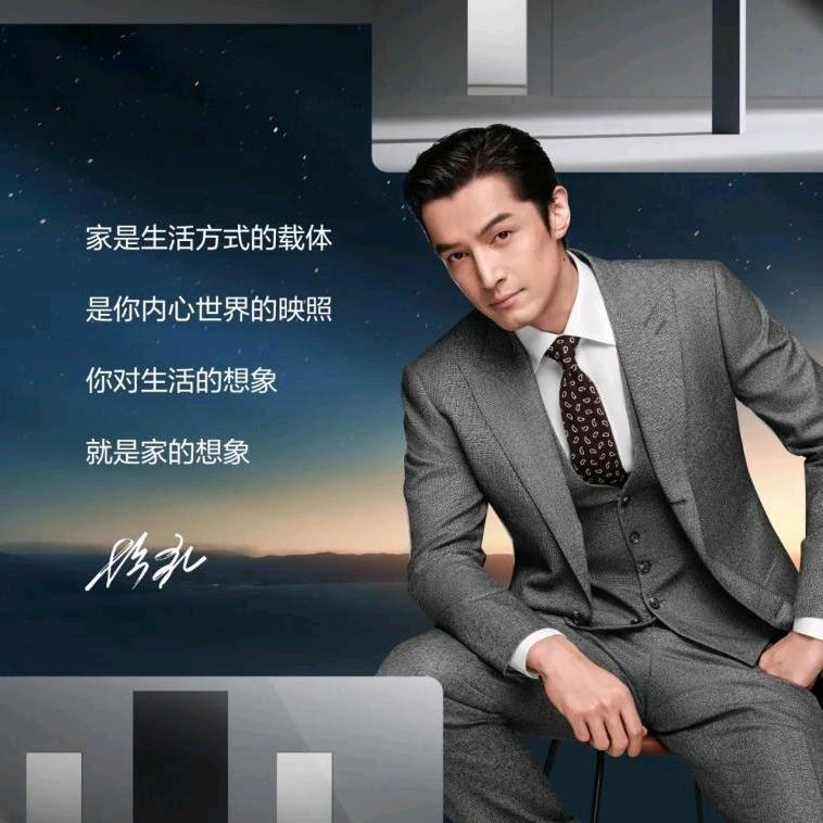 西昌润恒欧派整装