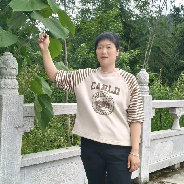 叶
