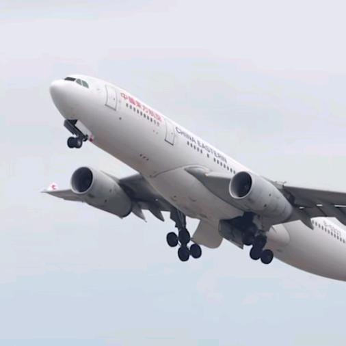 Wen AIR✈️(收徒)