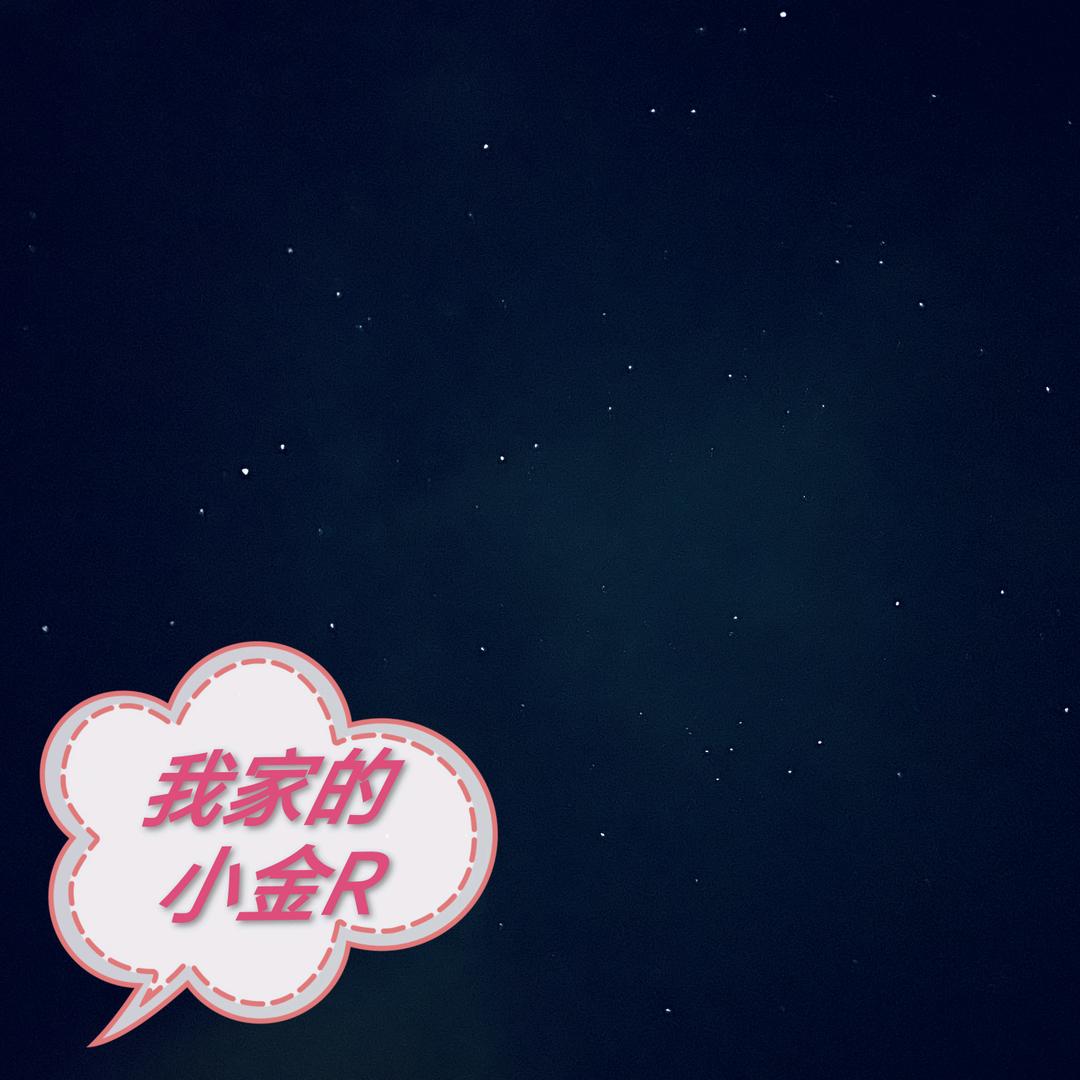 仓井豪義