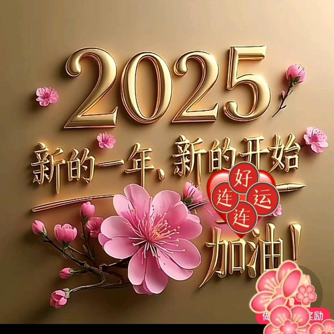 稳稳的幸福6662