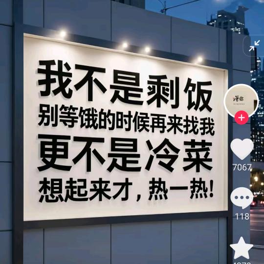 尛⑦鬼