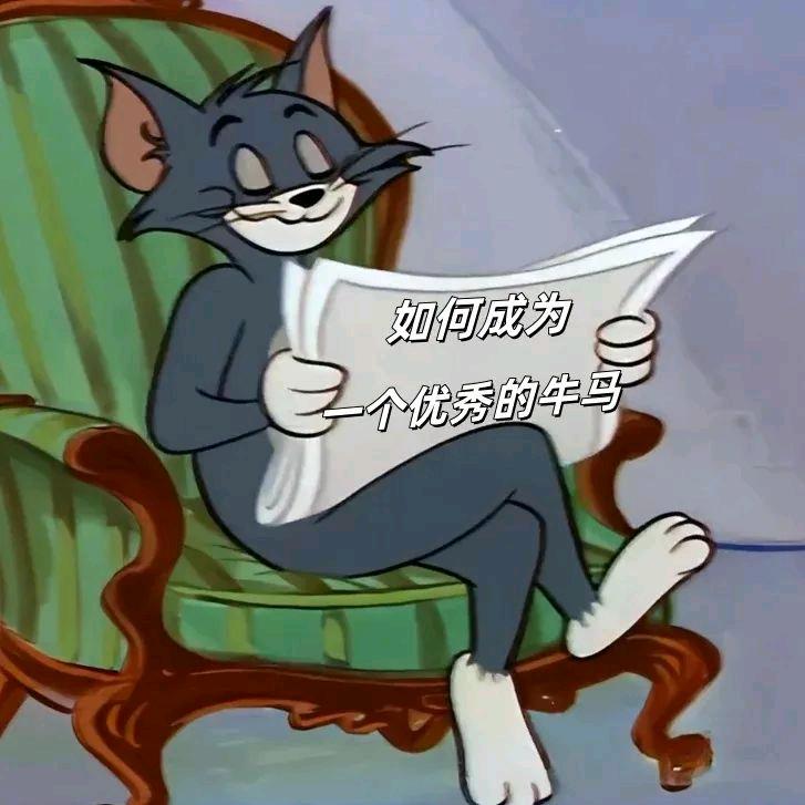 ℳ🎀⃟桃࿐ᩚ