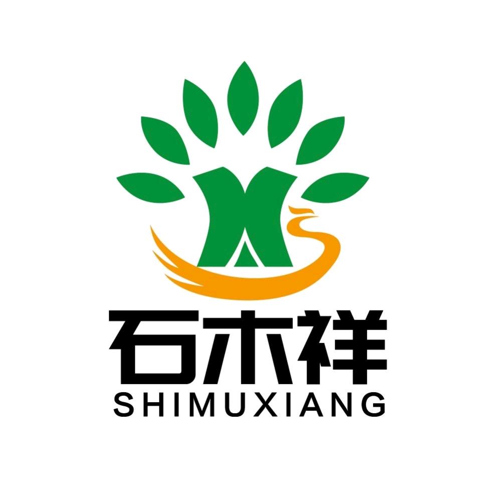石木祥