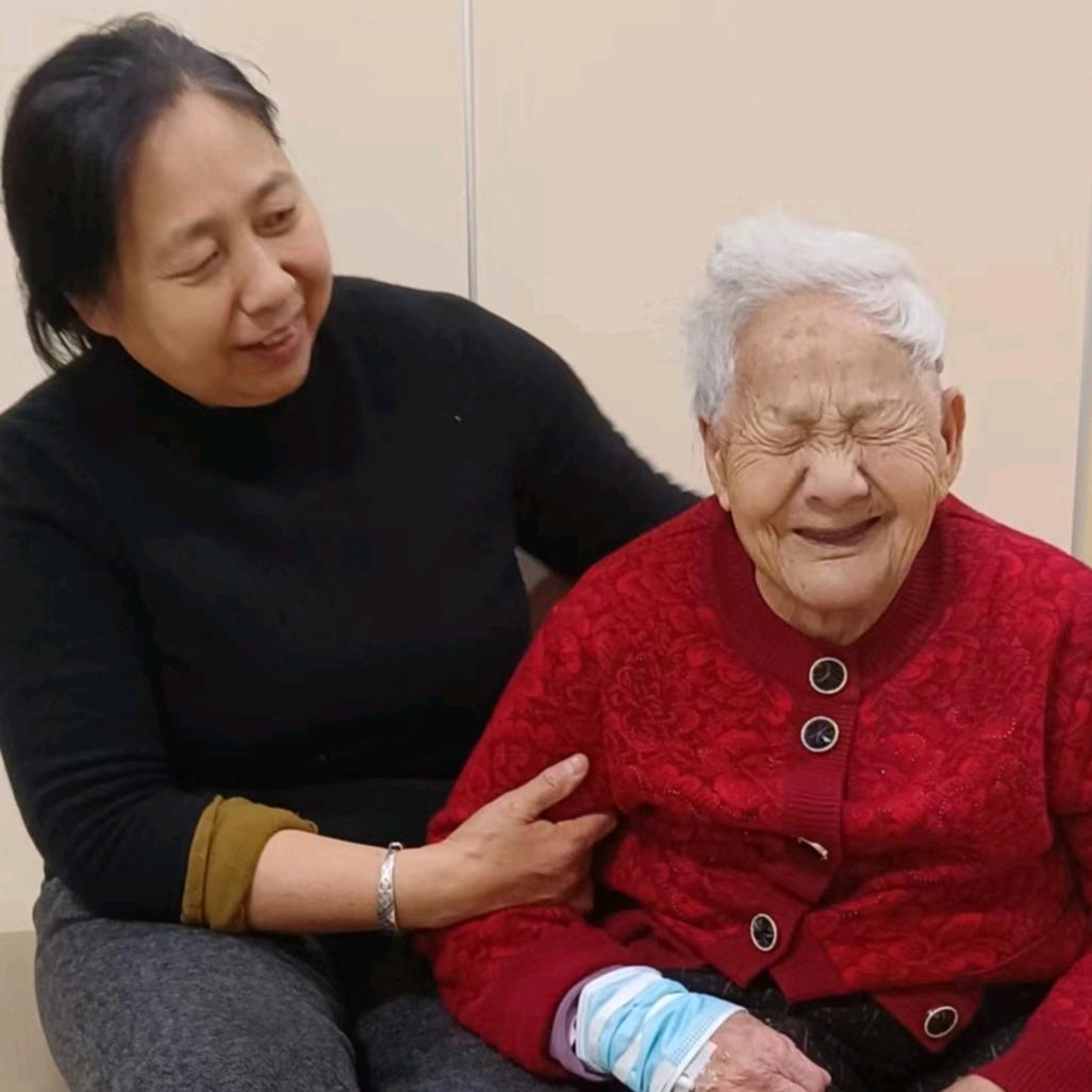 百岁老妈