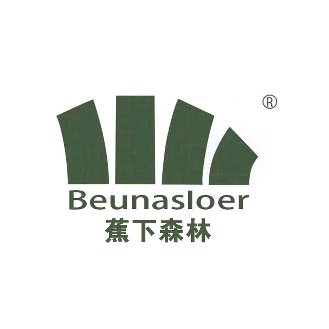 啄木鳥运动品牌店