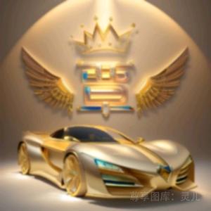 QIN