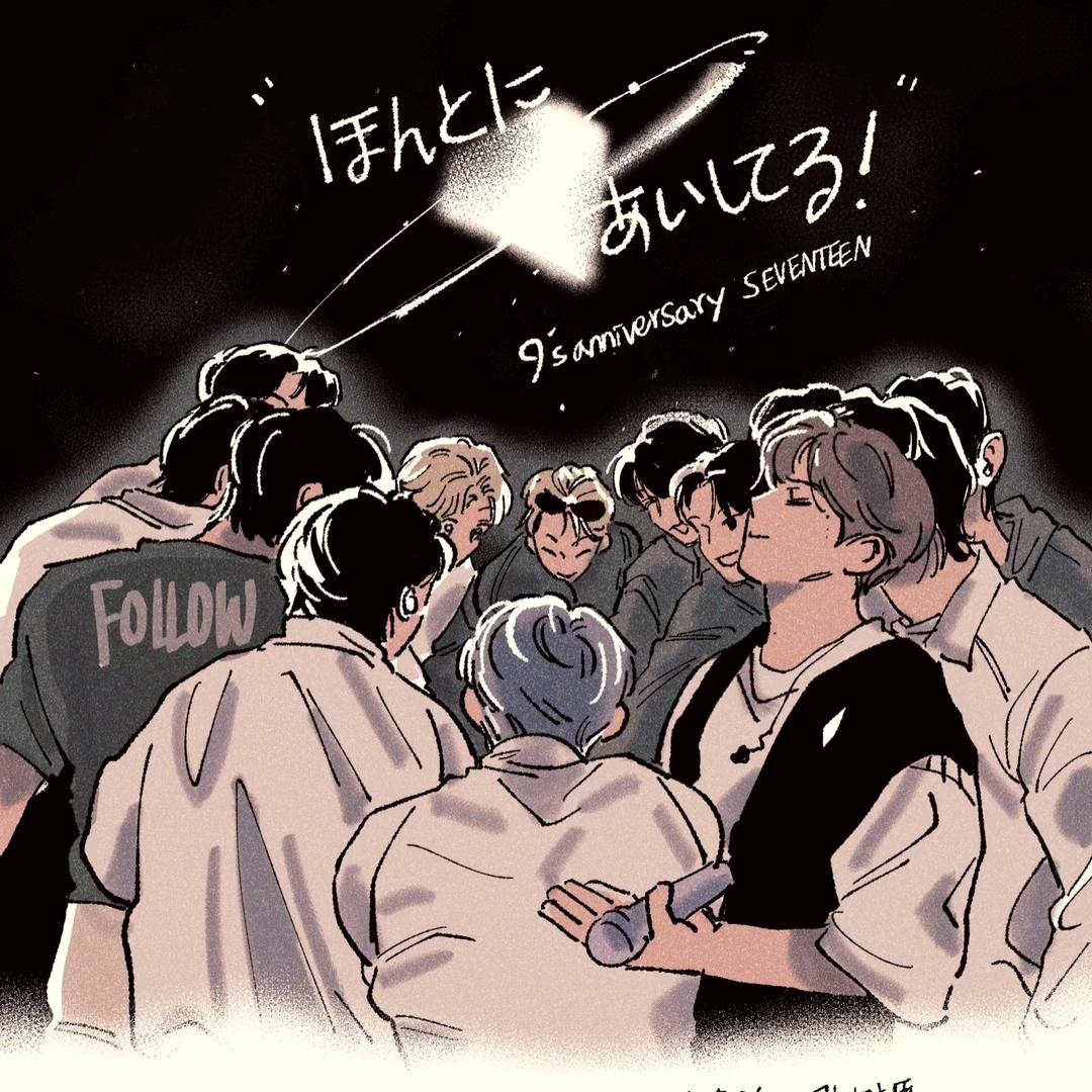 想和次人躺在大通铺上