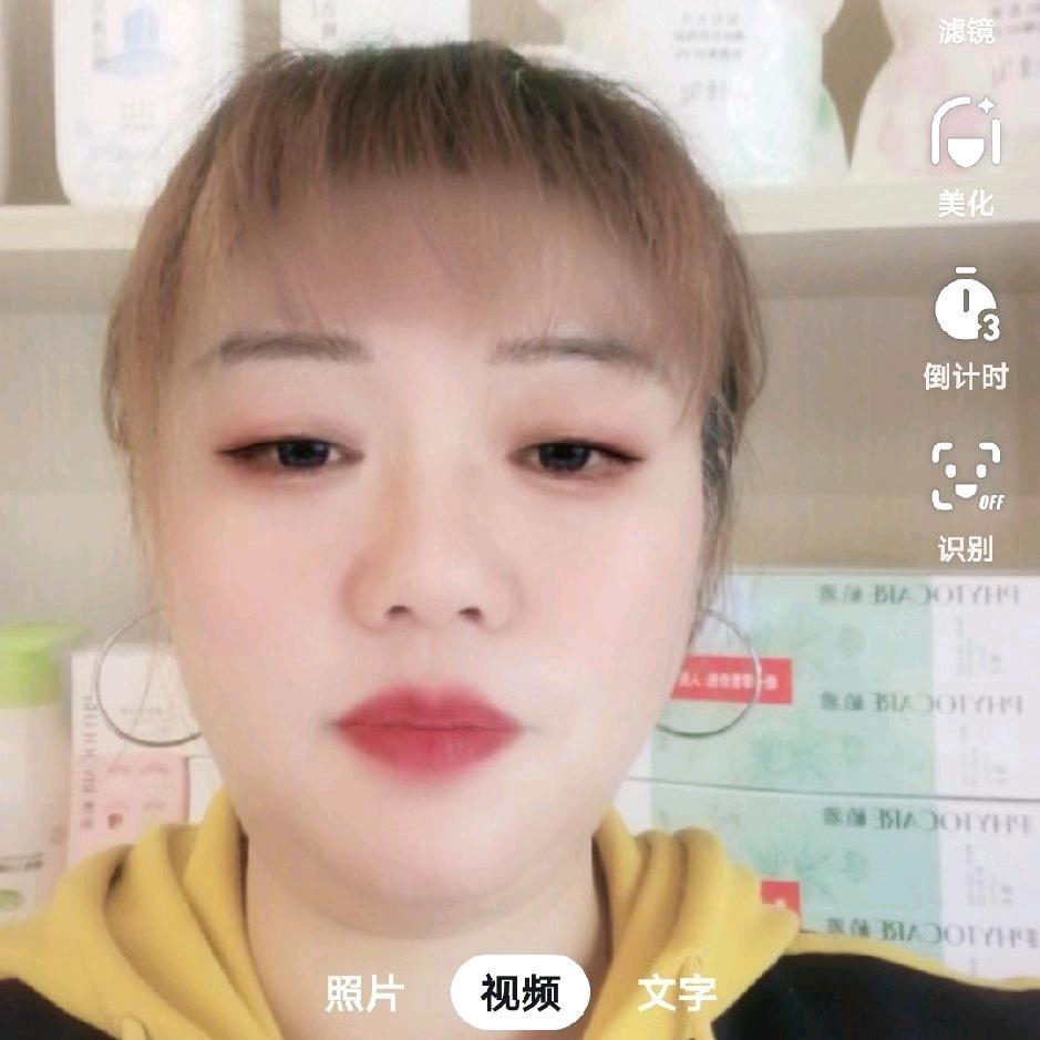 快乐人