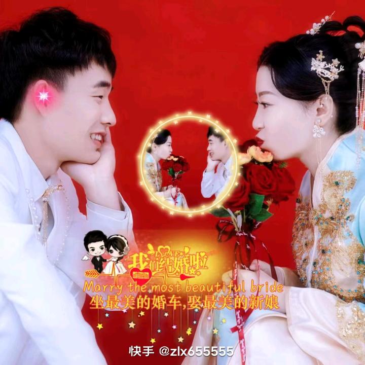 张星妍小丸子