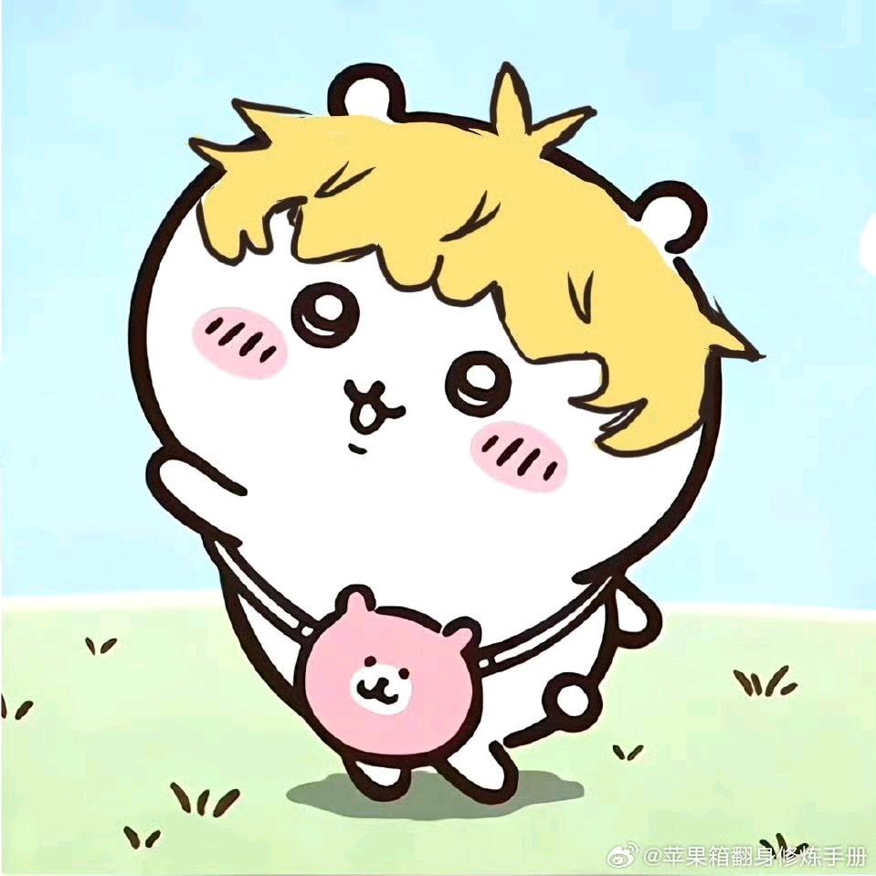 薯片
