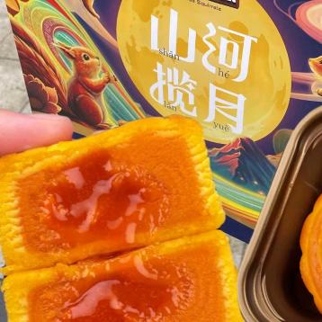 三只松鼠甄选爆品直播间