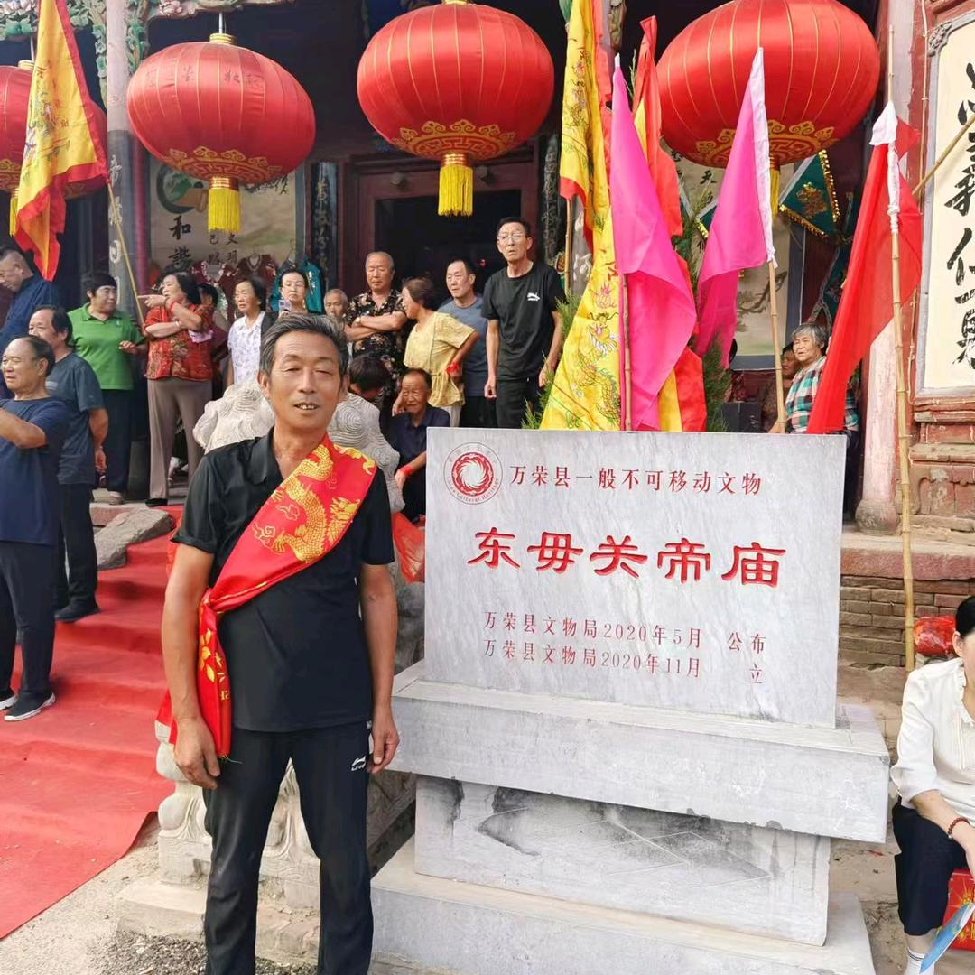 万荣县丁樊冯林虎鼓乐艺术团