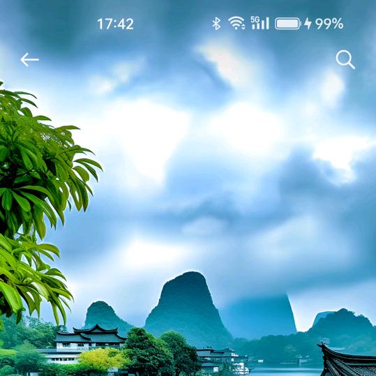东成西就