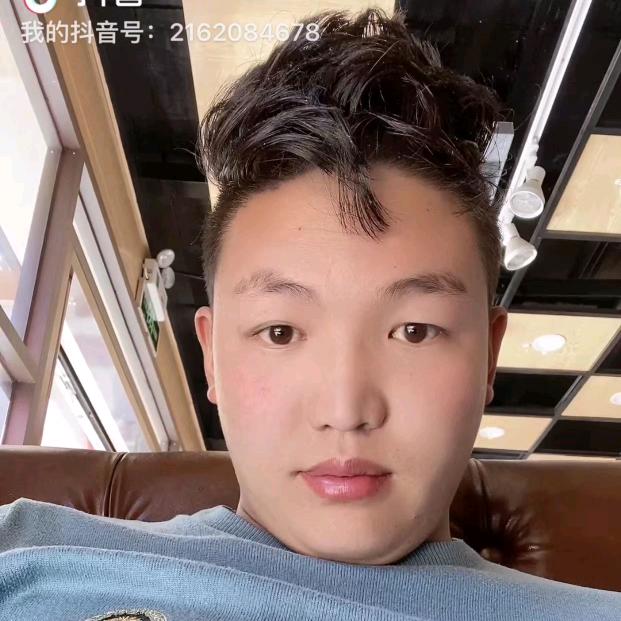 康嘎玛