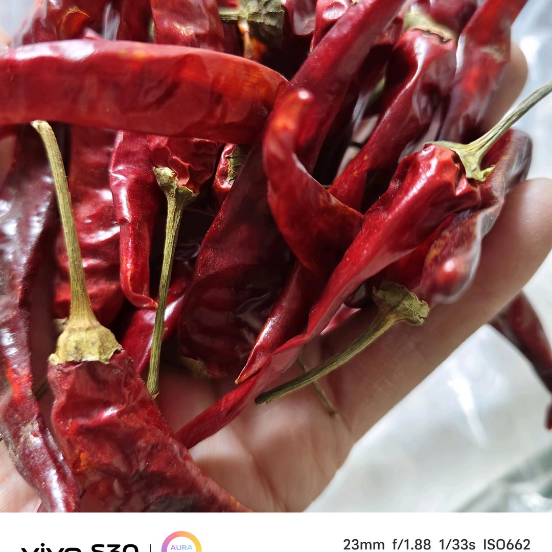 崔爱枝食品互联网好货店