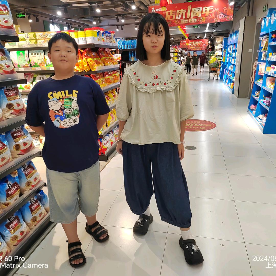 锦衣卫